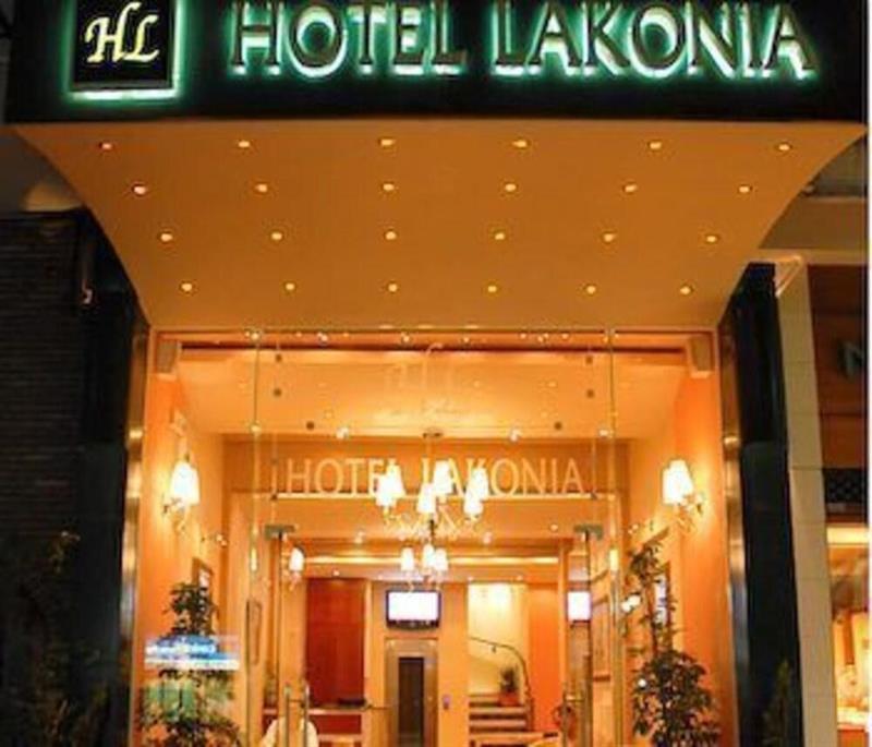 Lakonia 3*